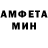 МЕТАДОН белоснежный Andy Bez