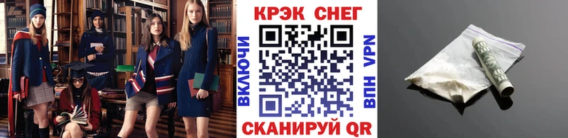 КОКАИН Боливия  KRAKEN онион  Приморско-Ахтарск 
