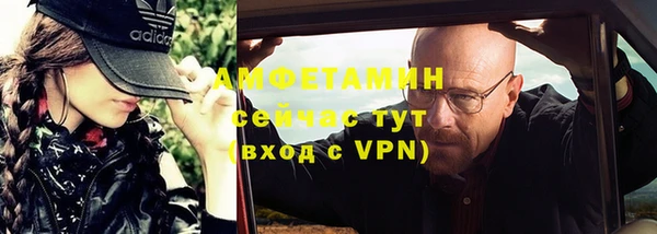 дистиллят марихуана Абдулино