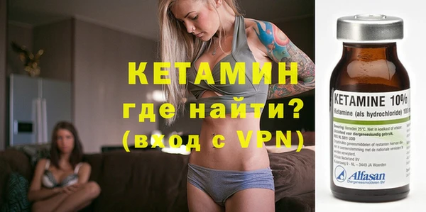 дистиллят марихуана Абдулино
