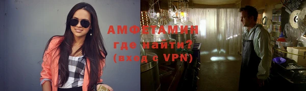 дистиллят марихуана Абдулино