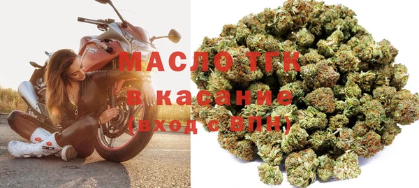 МДМА Абинск