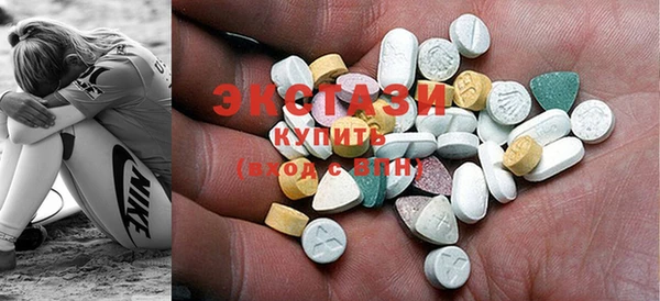 каннабис Абаза