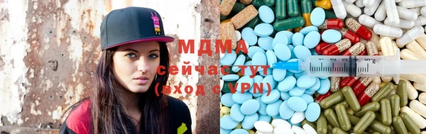 дистиллят марихуана Абдулино