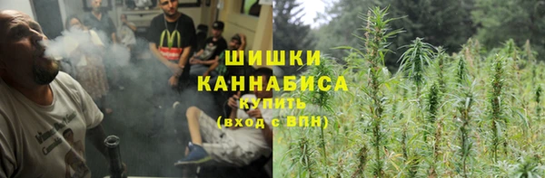 МДМА Абинск