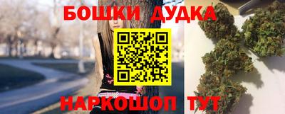 jwh Новокубанск