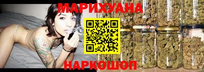 мяу мяу кристалл Новодвинск
