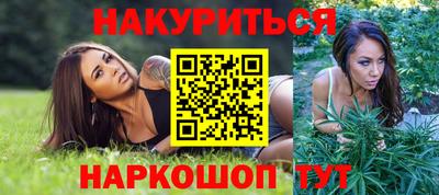трава Шахты