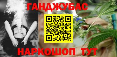 jwh Новокубанск