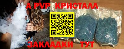 MDMA Обь