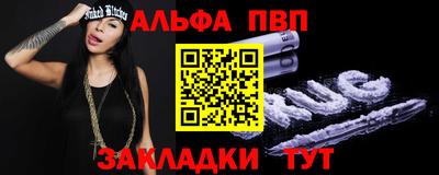 jwh Новокубанск