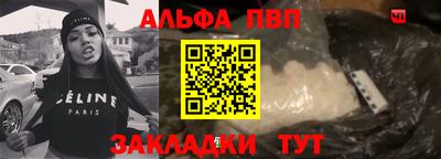 jwh Новокубанск