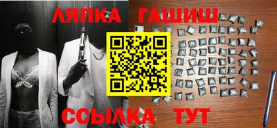 MDMA Обь
