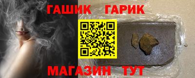молекула духа Нягань