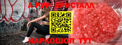 MDMA Обь