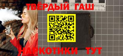 spice Обнинск