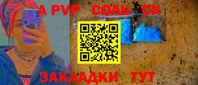 MDMA Обь