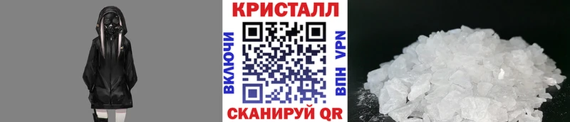 Метамфетамин Декстрометамфетамин 99.9% Приморско-Ахтарск